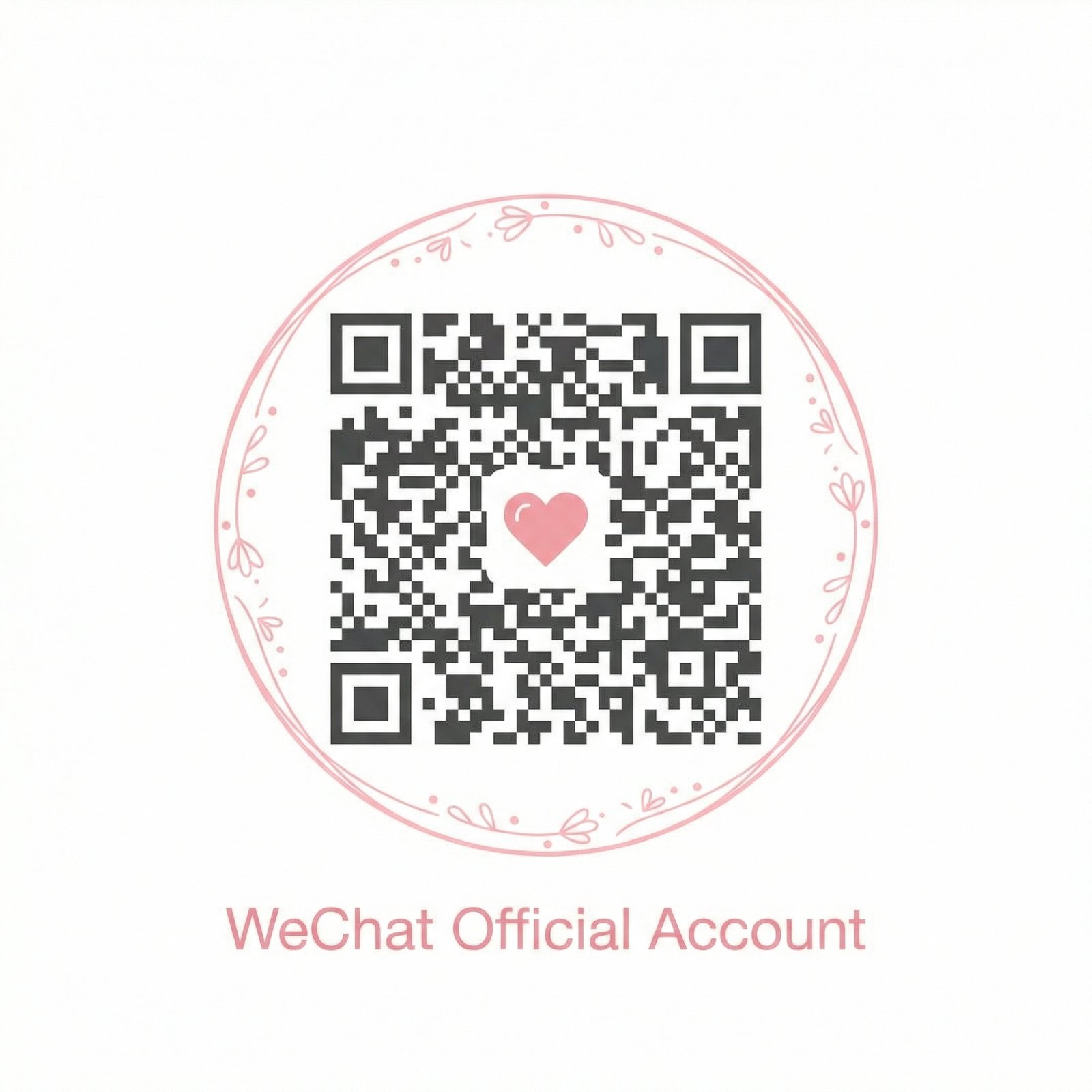 海角社区微信公众号二维码